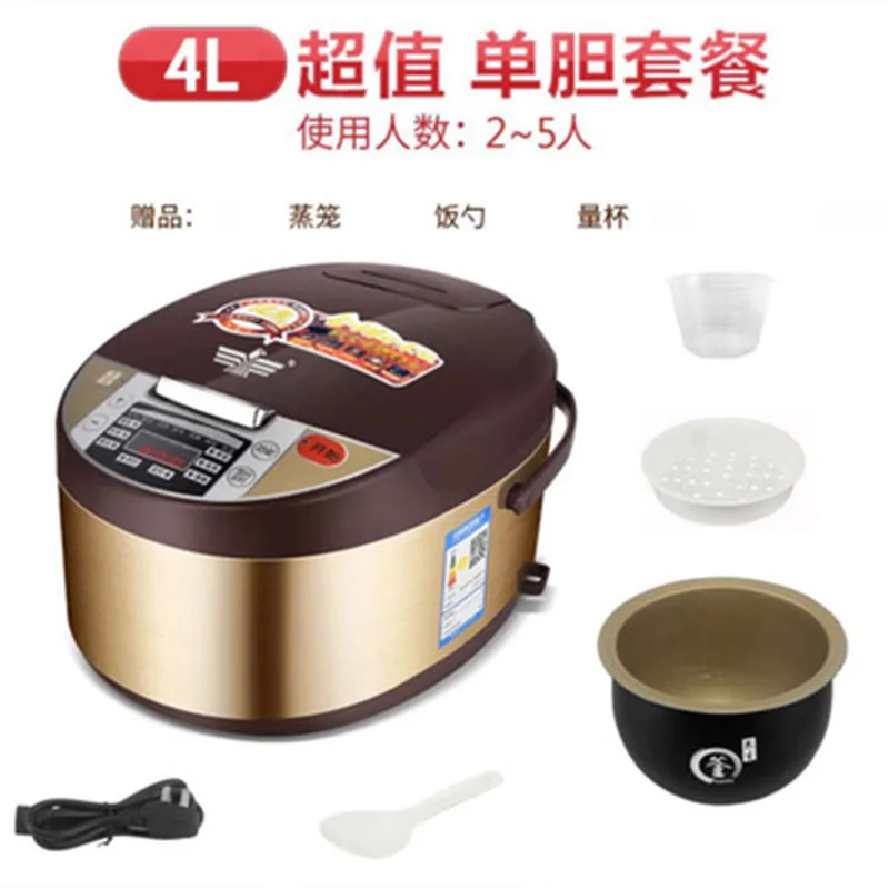 Бытовая многофункциональная рисоварка |