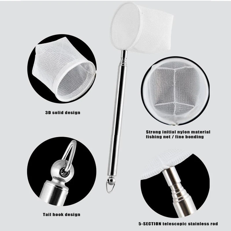 Аквариумная сетка для креветок миниатюрная рыб маленькая телескопическая