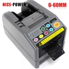 Оригинальный Автоматическая установка для мерной отрезки ленты ZCUT-9 Офисное оборудование микрокомпьютера интеллигентая (ый) Большой ленты резак для скотча автомат для резки