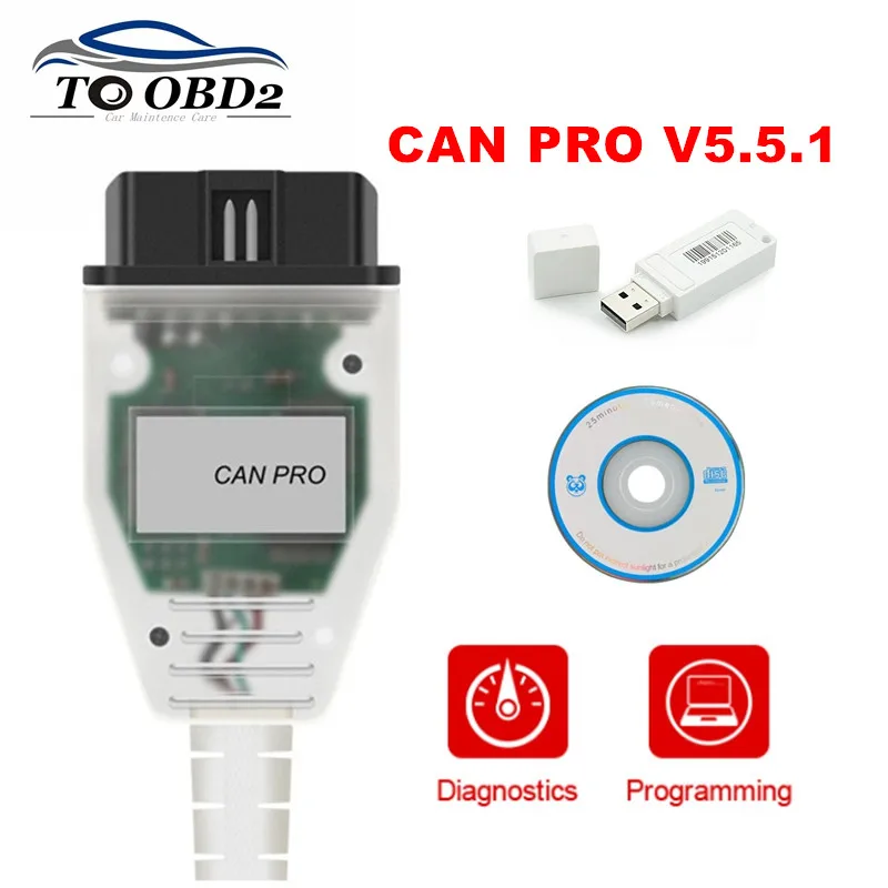 Диагностический инструмент CAN PRO V5.5.1 для VAG VCP работает с AUDI/VW серии Auto OBD2 BUS K Line