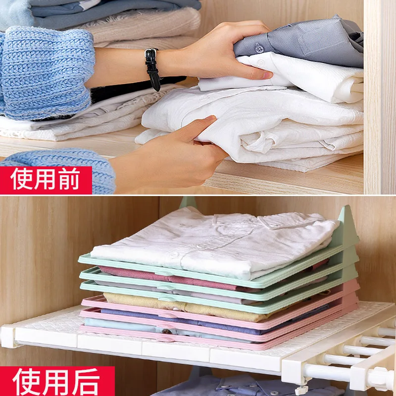 1pcs Storage folding board home artifact shirt t-shirt overlapping storage finishing tool drawers |