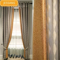 nordic high end jacquard stitching curtains blackout curtains for living room and bedroom finished products customization