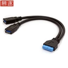 USB 3,0 адаптер материнской платы кабель 20 Pin Заголовок преобразовать в два типа A свинца для DIY игровой ПК 25 см