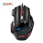 USB-мышь ZUOYA игровая проводная, 2400 DPI, 7 светодиодный пок, бесшумная