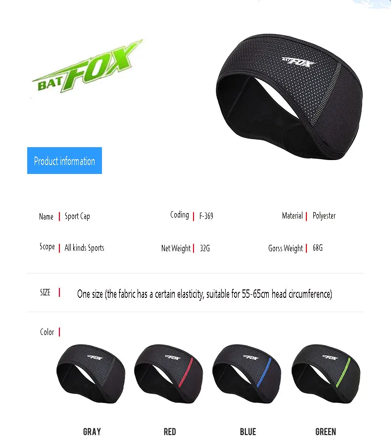 Batfox зимняя ветрозащитная велосипедная повязка на голову, шапка, теплая велосипедная обмотка, шлем, вкладыш, Ушная крышка, спортивный напульсник, для мужчин и женщин