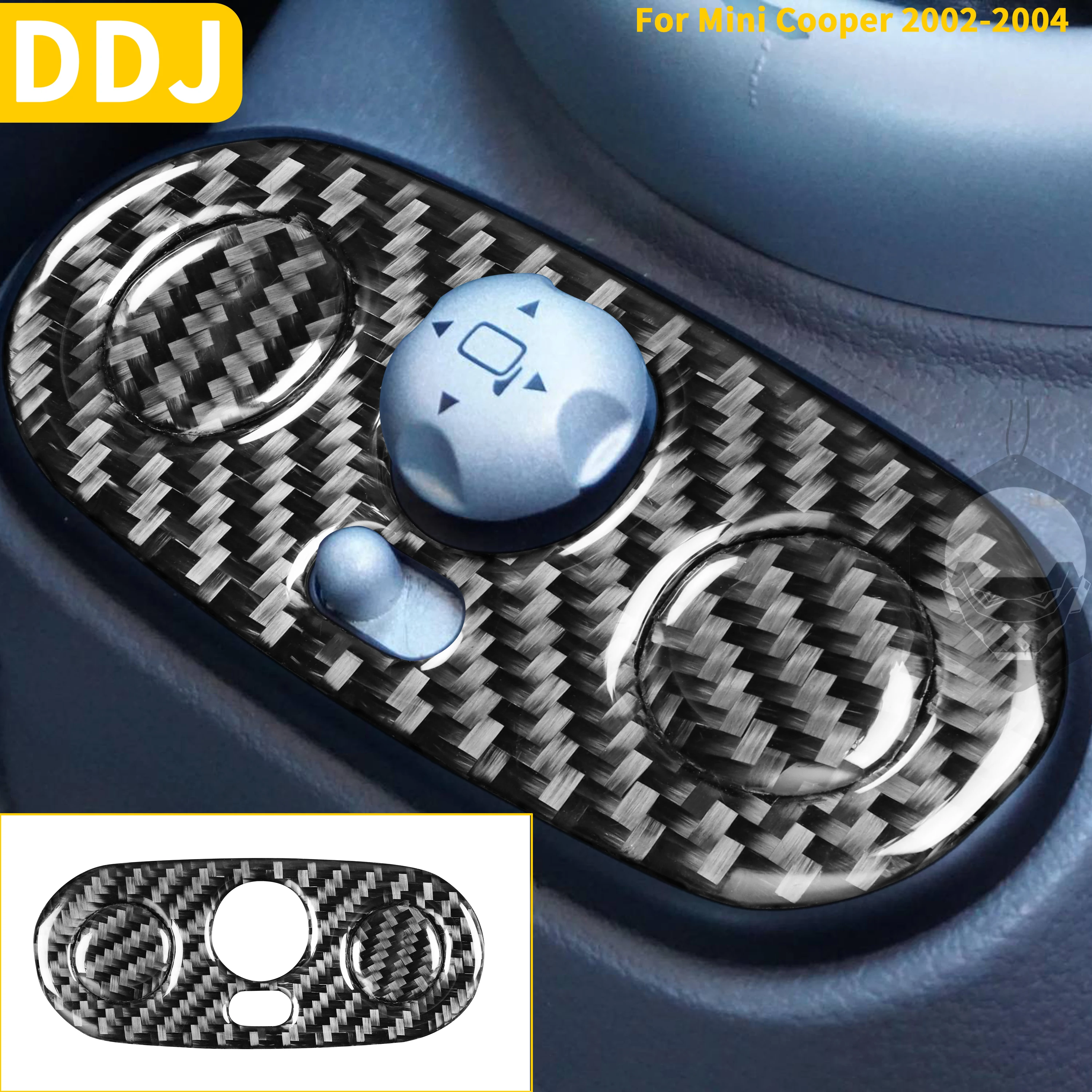 Автомобильная центральная консоль панель переключателя управления зеркалом