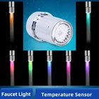 Светодиодный светильник для крана OK-B с RGB-подсветкой и датчиком температуры