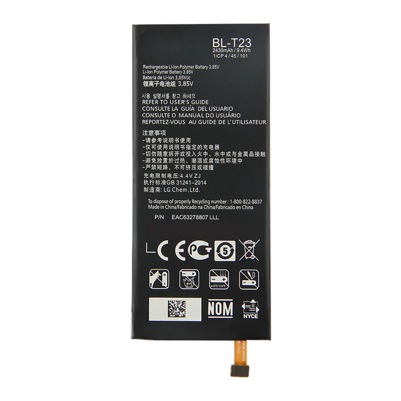 Оригинальный аккумулятор для LG X Cam X-Cam F690 K580DS K580 K580Y 2500 мАч | Мобильные телефоны и