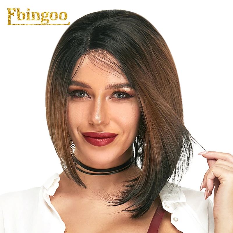 Ebingoo Ombre 613 Platinume блонд фиолетовый коричневый синтетический парик на кружеве с детскими волосами короткий прямой Боб Futura парик для женщин
