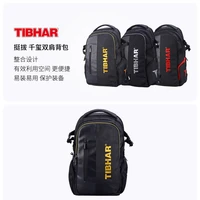 genuine original tibhar new arrival tibhar table tennis racket backpack ping pong multi function bag racquet sports bags