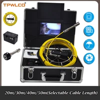 20m 50m 7 lcd color screen pipeline endoscope inspection device system waterproof 23mm industrial camera with sun visor and dvr