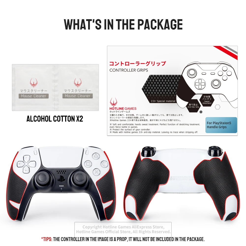 

Hotline Games 2.0Plus Controller Grips for Playstation 5 / PS5 Controllers,Anti-Slip,Moisture Wicking [Classic Version (4PCS)]