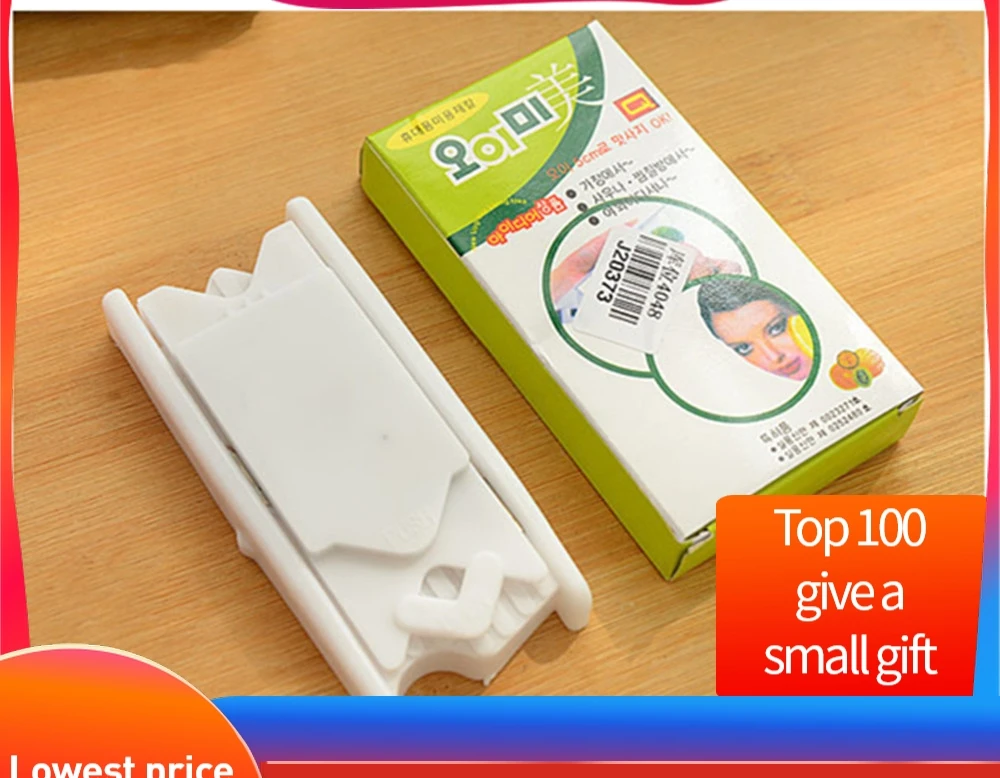 Домашние гаджеты креативная Овощечистка из нержавеющей стали нож для овощей