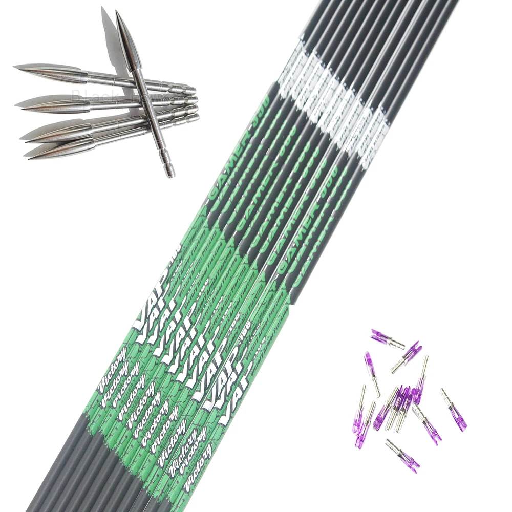 Углеродные стрелы для стрельбы из лука 12 шт. валы spine350 400 500 ID4.2mm + контактов