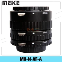 meike mk n af a metal auto focus af macro extension tube set 12 20 36mm adapter ring for nikon digital slr camera lens