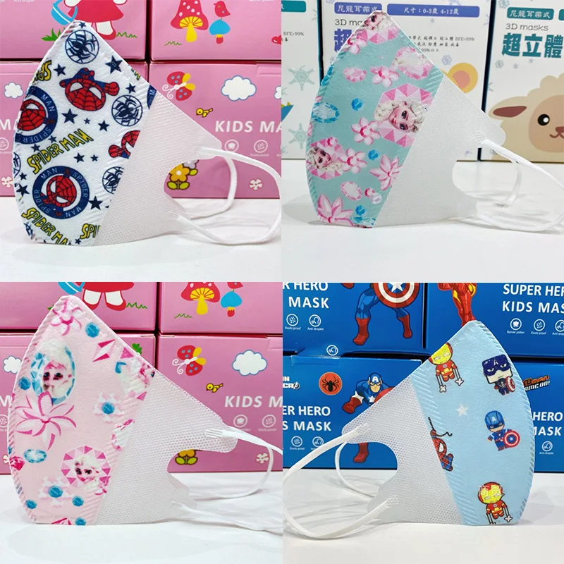 

100 шт., одноразовые детские маски «Принцесса Эльза»