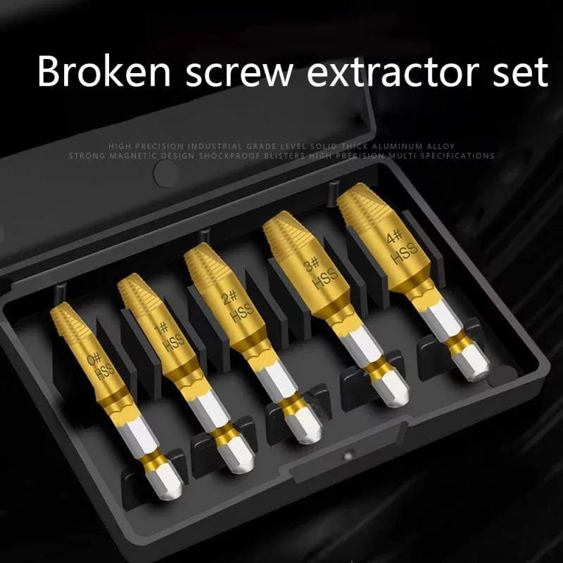 Набор сверл Mintiml с шестигранным винтом 5 шт. | Инструменты