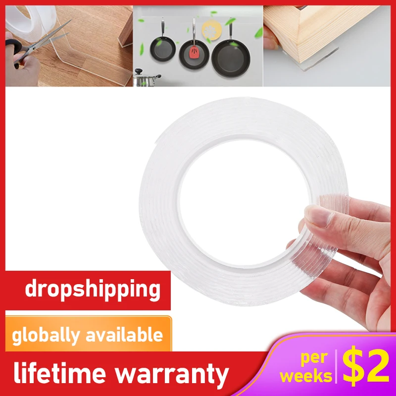 Многоразовая многофункциональная Двусторонняя лента не оставляющая следов