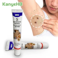 2pcs skin tag remover cream warts remover cream wart treatment ointment herbal extract foot corn cream acne warts ointment a634