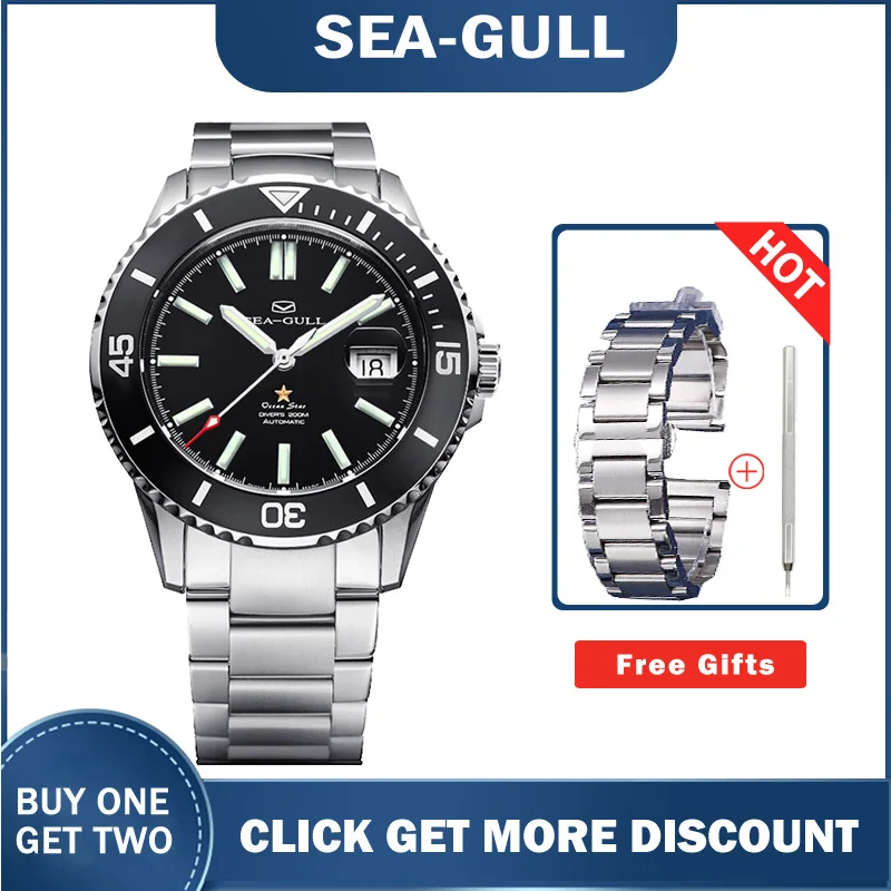 Seagull watch 416.22.1201 Ocean Star Automatic Mechanical200m Waterproof Diving Sport  mechanical men watches Ceramic2020