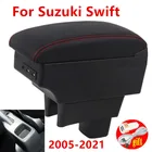 Для Suzuki Swift подлокотник коробка 2011 2014 2017 2018 2005-2021 автомобиль Подлокотник аксесуары крытого вагона внутренняя коробка для хранения модифицированные детали