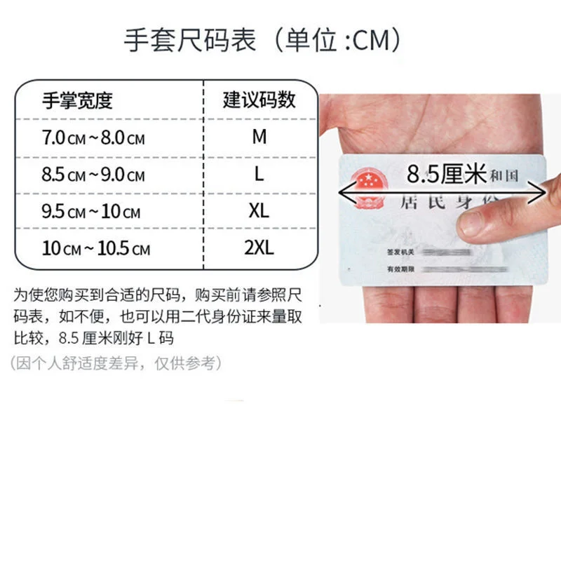 구매 터치 스크린 겨울 사이클링 오프로드 전술 레이싱 골키퍼 승마 자전거 등산 스키 야외 오토바이 장갑