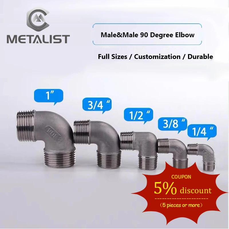 METALIST BSPT 1/2&quotDN15 Male &amp1/2&quotDN15 Thread SS304 Elbow 90 Degree Pipe Fitting For Gas Water Oil | Обустройство дома