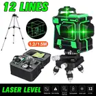 Самонивелирующийся зеленый лазерный уровень, 12 линий, 360 градусов