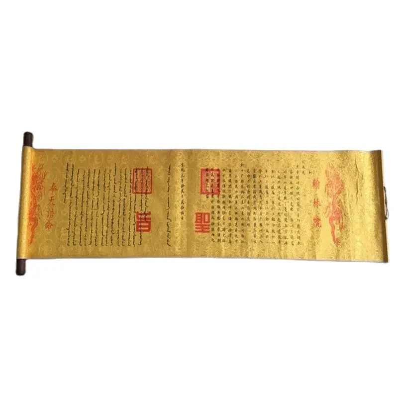 Античный Императорский эдикт сюантун для украшения гостиной|Статуи и