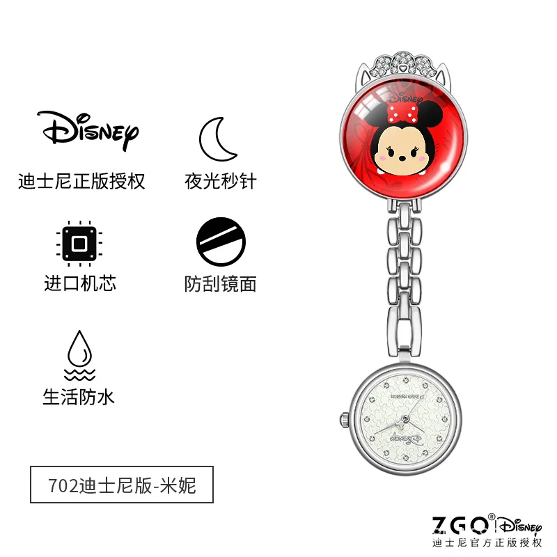 

2021Disney mickey mouse Children's smart wrist digital Waterproof electronic Watches Kids Electronic clock Girls boy