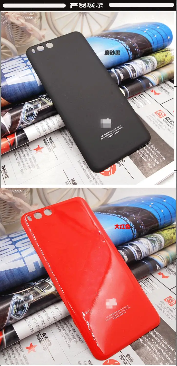 Чехол для телефона Xiaomi Mi 6 Mi6 M6 mi задняя крышка корпуса аккумулятора из пластика и