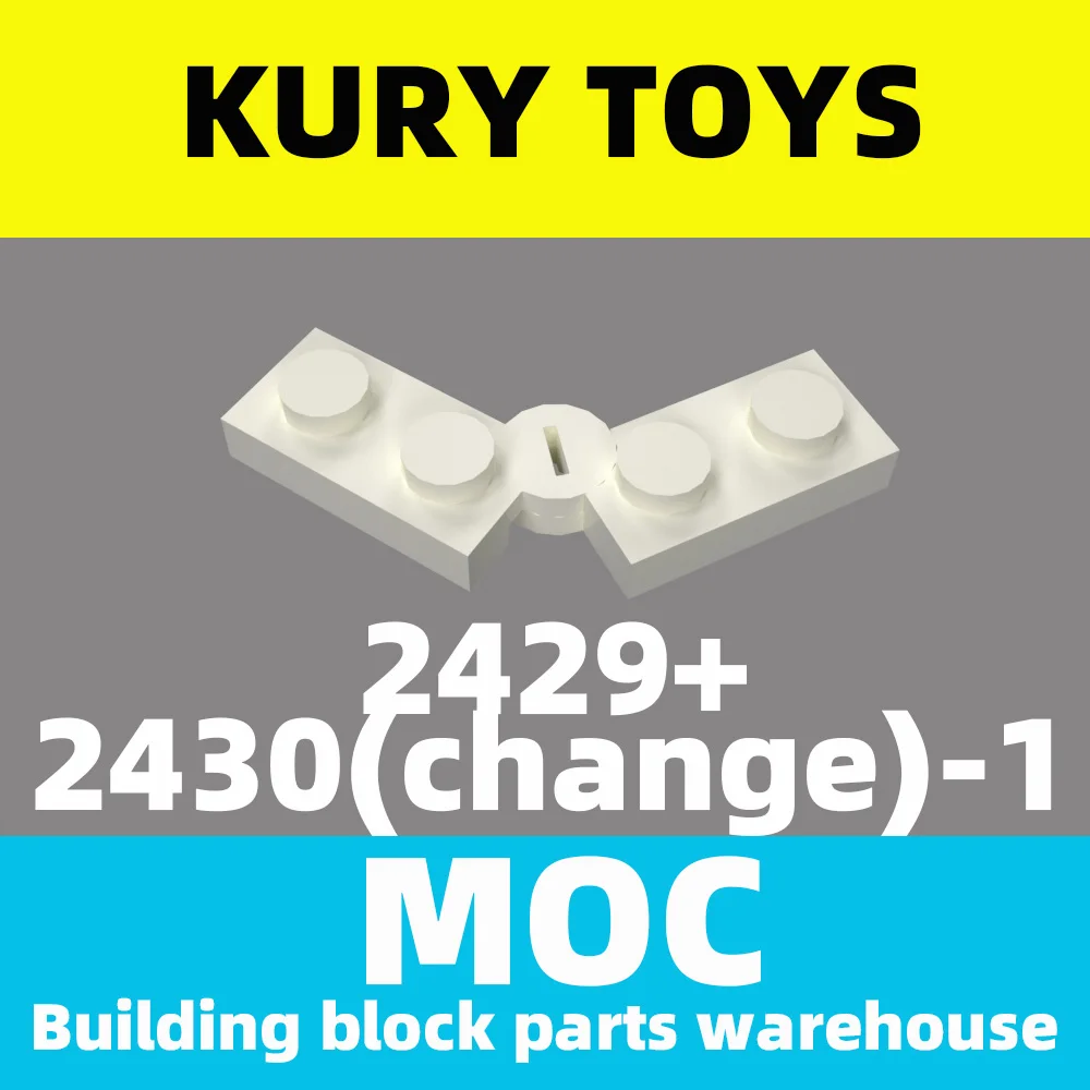 

Kury Toys DIY MOC For 2429+2430(change) Building block parts For Hinge Plate 1 x 4 Swivel Base+Swivel Top For Locking-Hinge