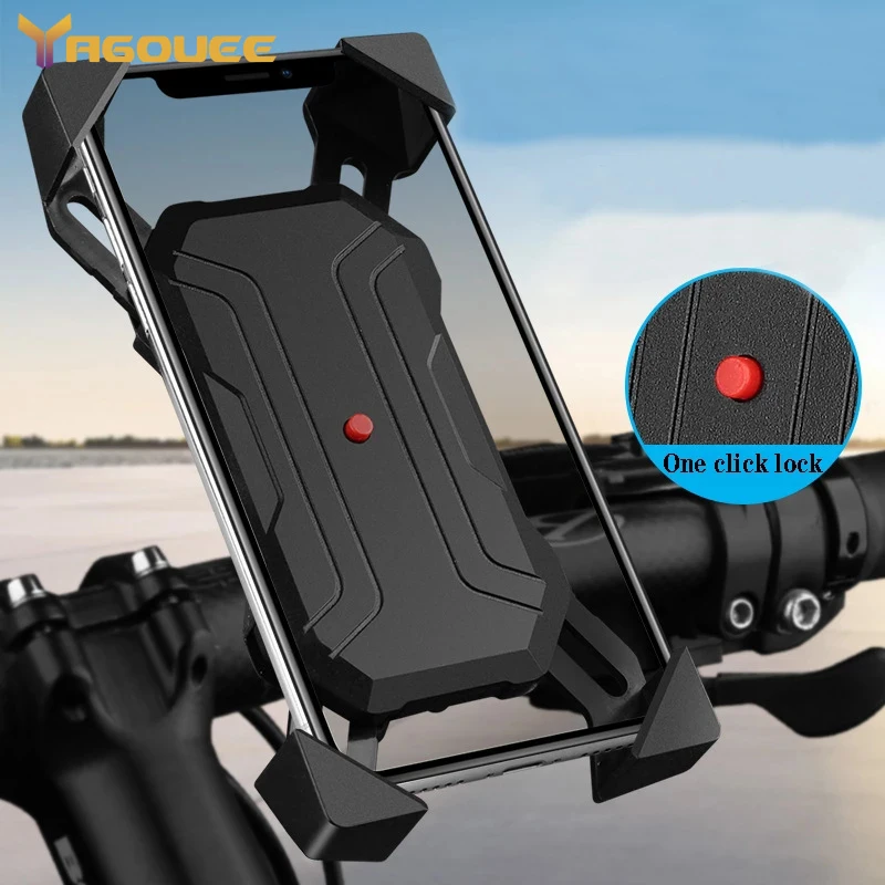 

Держатель для телефона на велосипед, с креплением на руль