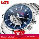 Часы мужские, водонепроницаемые, с двойным дисплеем и будильником