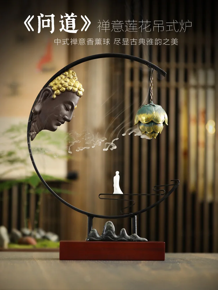 Дым обратный Ладан горелки Керамика статуя Ароматические водопад Decoracion Центро