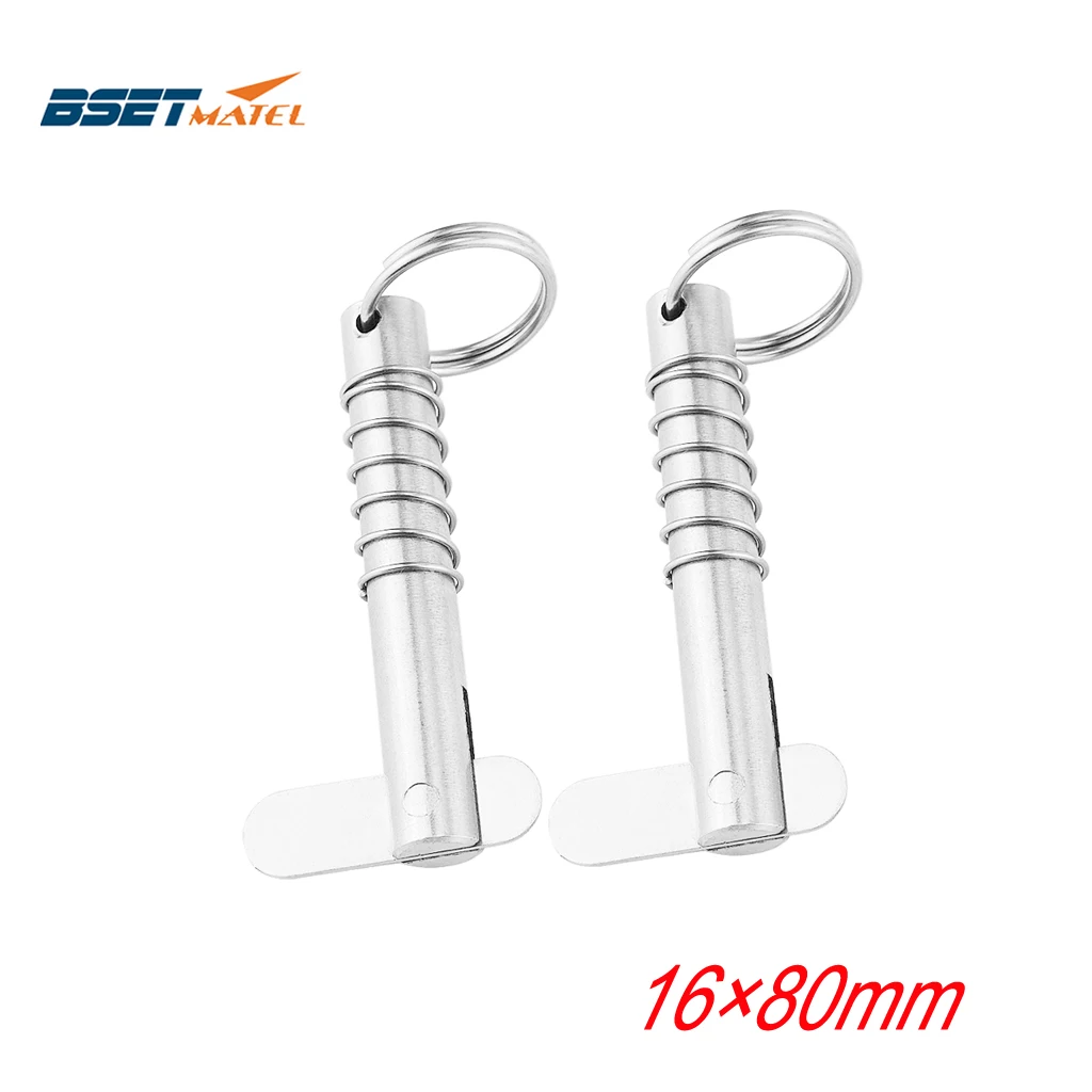 

Быстроразъемный штифт M16 * 80 мм Морской сорт из нержавеющей стали 316, 2 шт.