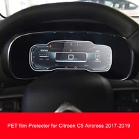 car instrument panel pet film screen protector for citroen c5 aircross interior dashboard protective 2017 2019