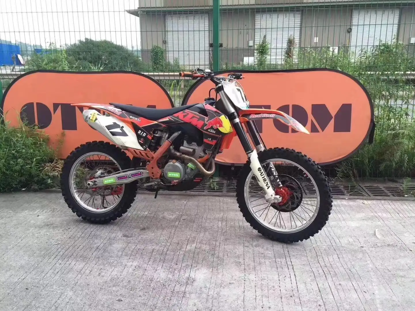 Motorcycle engine protection plate KTM SXF250 250/350/350 XCF HUSQVARNA FC250/350 FX350 HJ250H- 1-2 KEWS K18
