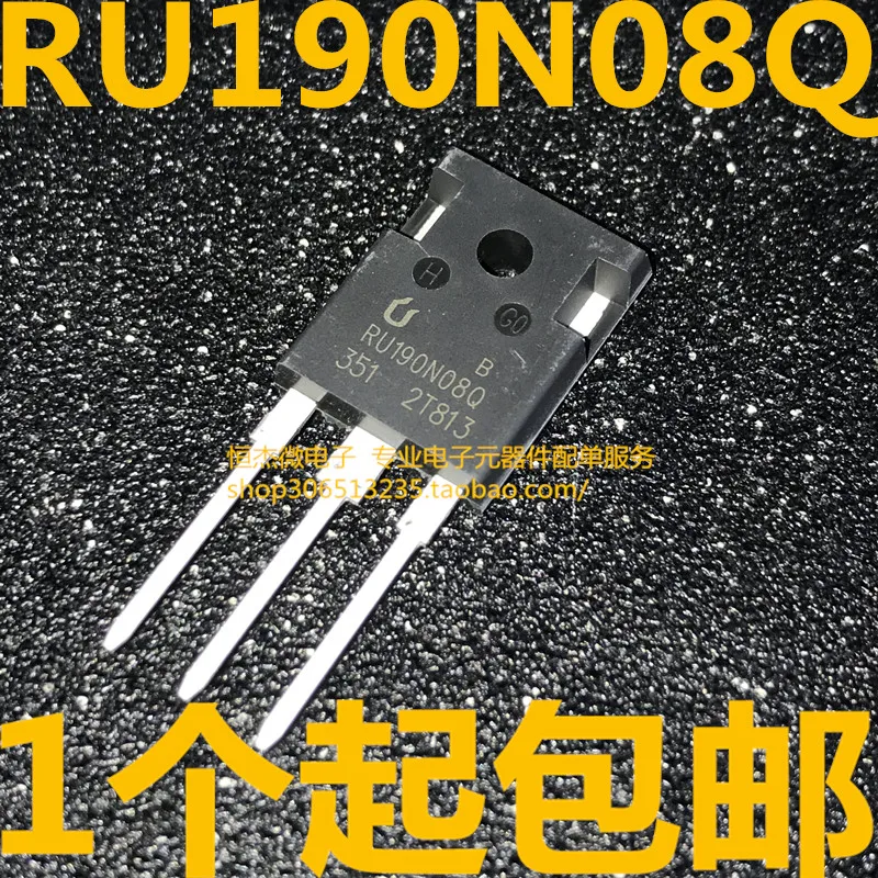 Модуль 5 шт. LME49600TS LME49600 LM5010AMH L5010AMH MX25L25645 MX25L25645GM2I 10G 2SK214 2SJ77 K214 J77 RU190N08Q LME49600TS|module| |
