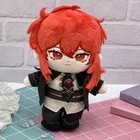 Игрушечная плюшевая кукла-лущик Genshin Impact, аниме косплей, плюшевая фигурка 20 см