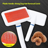 1pc multi purpose airbag needle comb brush for puppy tendy dog pets dog hair remover rake comb cat pet beauty grooming tool