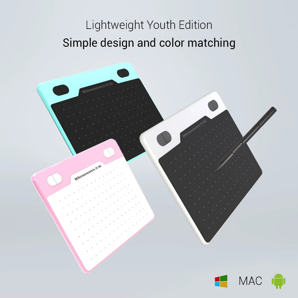 

Computer Peripherals