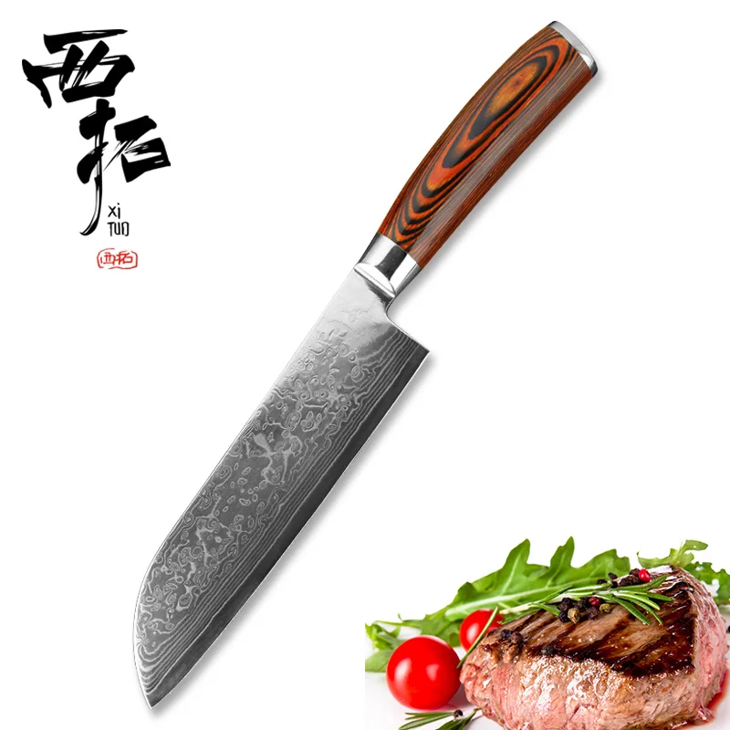 

XITUO 7" Kitchen Chef petty Paring Cleaver Knife SharpDamascus Steel Santoku Peeling Slicing Fruit Utility Home restaurant Tool