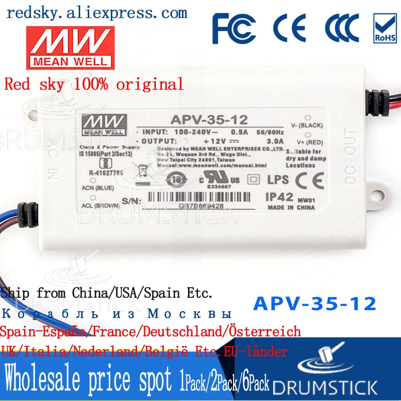Оптовая цена MEAN WELL APV 35 12 12V 3A meanwell 36W одиночный выход Светодиодный импульсный
