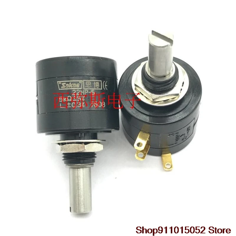 Оригинальный импортированный из Японии sakae 22 HP 5 1 k 2 10 катушечный проволочный