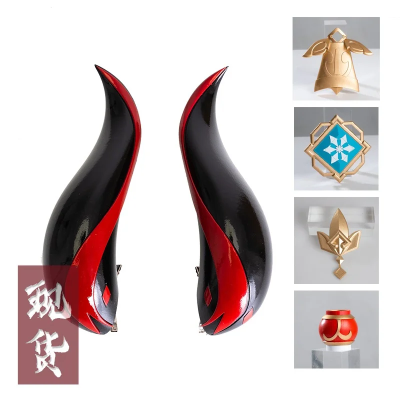 

Genshin Impact Ganyu Cosplay Horns Hair Clip Hair Pin Carnival Halloween Ganyu Cosplay Costume Accessories Props