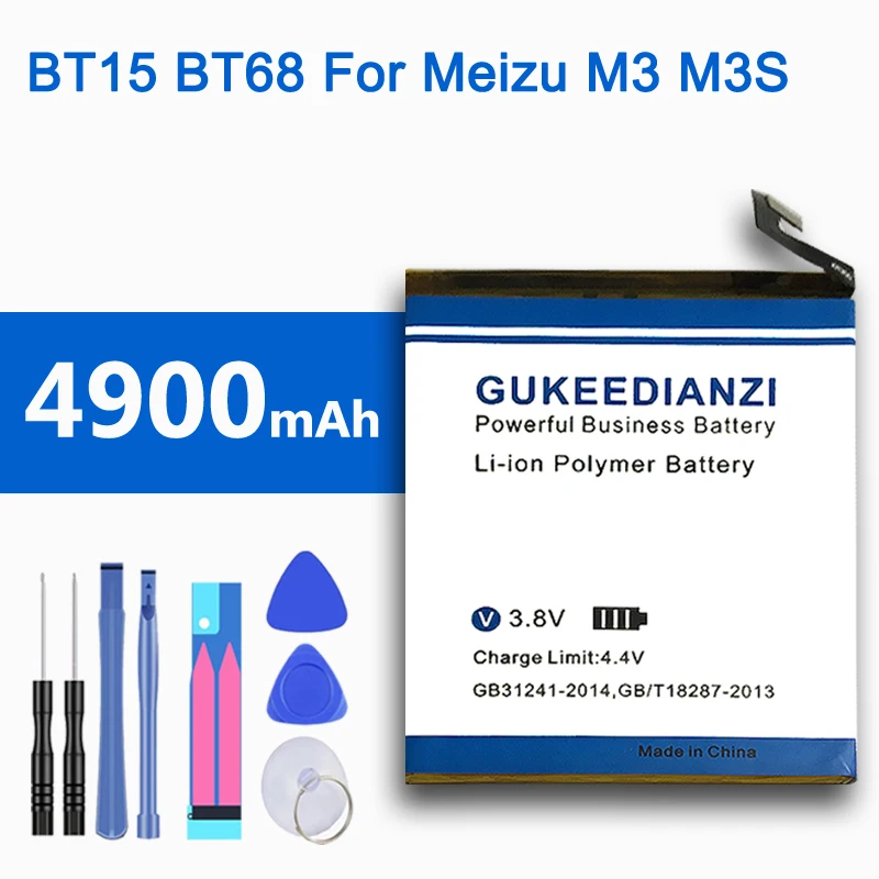 4900 мАч новый аккумулятор большой мощности для Meizu M3 M3S / мини Y685Q M688Q M688C M688M M688U