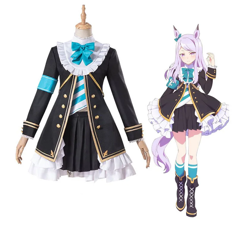 

Женский костюм для косплея из аниме «Umamusume: Pretty Derby Season 2»