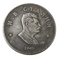 1pcs soviet president commemorative coin stalin 1949 souvenir challenge collectible coins collection decor non currency coins