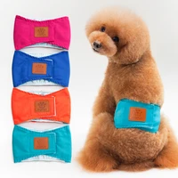 cute dog physical pant for male dog lovely dog underwear puppy short dog diapers dogs belly band nappy wrap pet dog panties